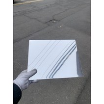 스텐판 절단 0.5T 500x500(mm)