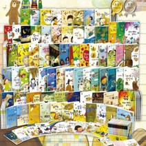 [전집대여] 행복한 책방, 60일