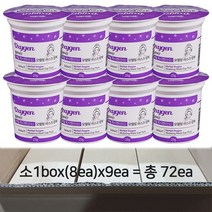 젤쿠어 산소1BOX 모델링팩 마스크팩 고무팩 총72개, 진주(펄) 모델링팩／25gx72ea