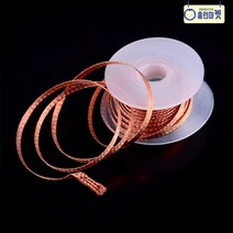 납땜 솔드윅 디솔더링 잔납 와이어 케이블 클리너 전기 인두 팁 흡입 펌프 흡취선 3mm, 1개
