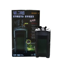 필그린 외부여과기 CF-30, 30W