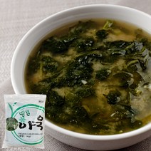 글로벌 냉동 아욱 1kg