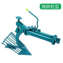 감자캐기 쟁기 고구마캐기, 관리기 연결형