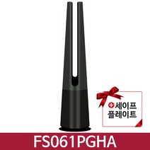 LG전자 퓨리케어 에어로타워 오브제 컬렉션 공기청정기 18.4㎡   필터 방문설치, FS061PGHA