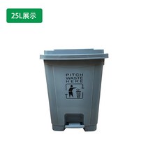 의료 폐기물 쓰레기통 의료 폐기물 쓰레기통 날카로운 상자 두꺼운 노란색 병원 클리닉-117070, 단일옵션, 06. 25L 그레이 두껍게 【페달