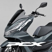 라인컷 혼다 PCX125 전용 로고 데칼 스티커 PX-01, 노랑반사
