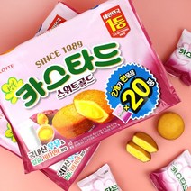 롯데제과 카스타드 3종 1+1 구성 / 간식 식사대용 디저트 후식, 카스타드 오리지널 1+1