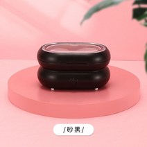 초음파 렌즈세척기 진동 눈건강 살균기 미니 자동 콘텍트렌즈 휴대용 세정기, 블랙