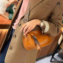 지니스토리 소가죽 데일리백 핸드백 대학생 여자 미니 크로스백