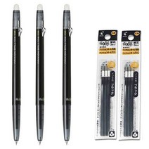 파이롯트 프릭션 슬림 0.38mm 노크 지워지는 볼펜 세트, 2세트