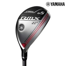 기타브랜드 야마하 2020 RMX FW 남성 유틸리티 [TMX-420U], 상세 설명 참조