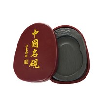 코스토프 초보자 입문자용 중국 석제 전통 고급 벼루