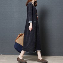 SAMARA 여자 청원피스 긴팔 8IL011