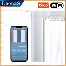 3 세대 숏 Tuya Wifi 전기 스마트 커튼 모터 동력 시스템 트랙로드 지능형 지원 Alexa Google Assist 자동커튼 3세대 tuya wifi전동커튼