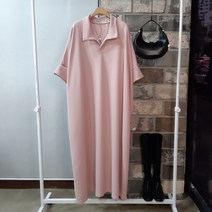상상그이상 여성용 국내제작 간절기 카라 롤업 원피스 빅사이즈 부드러운 원단 맘룩 간편한 스타일링 집앞에서 편하게 입을 원피스