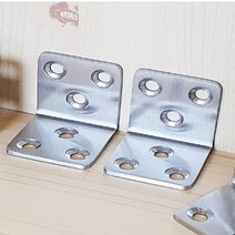 JUNI 꺽쇠 30X30X30 연결부속 ㄱ자브라켓 보강철물