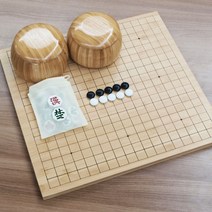 대나무 2CM 바둑판 종합 세트 라탄 대나무 가족 보드게임 알까기 오목 장기판 양면 MDK, 바둑판 종합 세트(대나무)