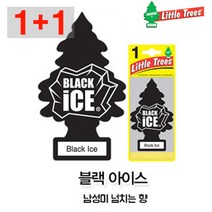 리틀트리 애플캣 차량용 종이방향제 블랙아이스 1+1 한개더