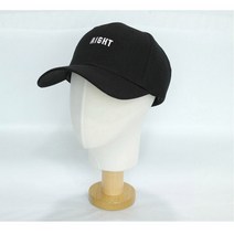 AIGHT 세컨즈 로고 볼캡 큰모자 빅사이즈 헬스 모자 머리큰사람 운동