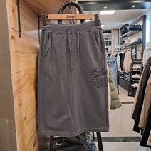 지프 저지 스커트
