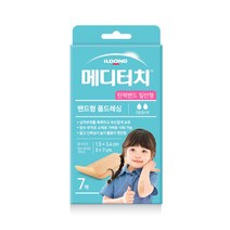 [진물상처] 메디터치 탄력밴드 일반형/소형/중형/혼합형, 일반형7매