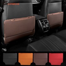 카르쉐 그랜저 GN7 가죽 킥커버 시트보호 뒷좌석 수납 포켓, 그랜저GN7 포켓 킥패드, 레드 1개