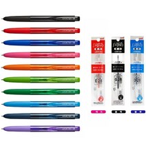 (유니)시그노 노크식 볼펜 리필심(0.28mm/0.38mm), 1.시그노노크식볼펜0.28mm, 블루