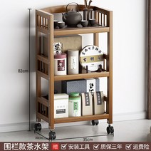 이동식 선반 무빙 트롤리 카트 다용도 서빙 원목 우드 가정용 키친 미용실 병원 캐리어 수납, 3단 펜스-35(바퀴형)