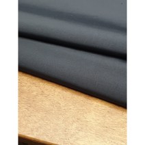 메모리 본딩