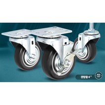 운반 대차 경량용 4인치 검정 캐스터 수레캐스터 산업용캐스타, 검정고무회전