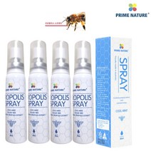 호주 프라임네이처 호주산 프로폴리스 스프레이 30ml 직수입
