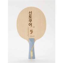 탁구용품 카본겹 상품상세참조 마롱 라켓 탁구, ST핸들+폭풍3+729-8