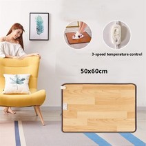 꾹미 캠핑전기히터 캠핑전기난로 전열기구 사무실 가죽 방수 발난방 패드 따뜻한 온열 매트 겨울 홈 오피스, 03 50x60 1