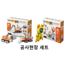 따라락 따라락 뚝딱블럭 뚝딱맨 TV방송 블럭 놀이 장난감 자석 완구 공사현장 세트