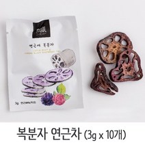 연근 복분자차 3gx10개 여자에게좋은차