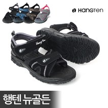 [KT알파쇼핑]행텐 남여공용 스포츠 샌들 뉴골든