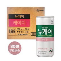 뉴케어 케이디 KD 비투석 신장질환 환자용 균형영양식 저단백식이 200ml 30캔, 뉴케어 케이디플러스 투석 200ml 30캔