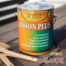[VISIONPLUS] 목재내부 침투형 오일스테인 4L, 호두나무, 1개
