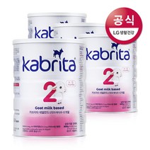 카브리타 [베비언스]카브리타 산양분유 2단계 800g 4캔