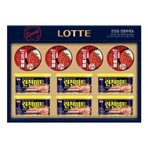 롯데햄 프리미엄 해피10호 x 4세트 / 명절선물 선물세트, 없음