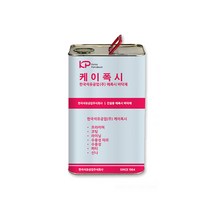 케이폭시 에폭시 수용성 바닥재 프라이머 상도 정수장 물탱크 18KG, 케이폭시 수영성 상도(청색) 18KG, 1개