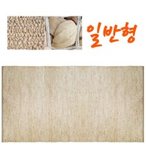 천연 옥잠화 돗자리 고급 (옥자마 멍석 윷판 찜질방매트 거적 한증막 찜질방 카페트 대자리 윷놀이 불가마 고추건조 왕골 볏집), (M)220x180