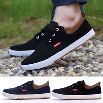 5DW7B4DE6 캐주얼 즈 트렌드 학생 운동화 신발 2컬러 남성 유행 슬리퍼 남자키높이 이쁜 특이한 가을구두 발편한슬립온 베이직 데일리슬립온 남자 사이트 키높이구두 30대남자 보트화 데일리 남여공용 남자정장 요즘유행하는여자 트래킹화 저렴한 스니커 남자블로퍼