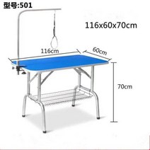 애견 미용 테이블 애완 동물 가정용 개 손질 스테인레스 스틸 접이식 휴대용 작동 용품, 파란+96X56X80
