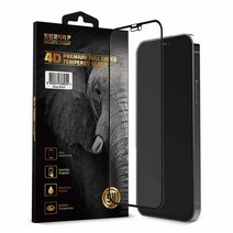 아이폰 7 8 공용 방탄코끼리 프라이버시 사생활 보호 강화유리 액정 보호 필름 iphone 7 8 공용, 갤럭시S10 5G(G977)