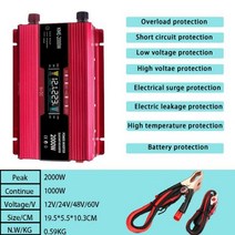 차량용 인버터 캠핑용 차박 순수정현파 SAINT OLM 순수 사인파 변압기 변환 컨버터 어댑터 자동차 충전 LED DC 12 V 24 48V AC 220V 2000W 1600W, 12V, 110V + 60HZ