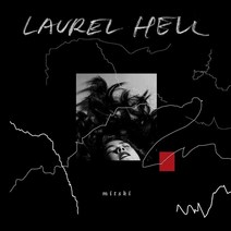 [LP] Mitski (미츠키) - 6집 Laurel Hell [LP]