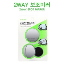 아이팝2way 상품, 가격비교