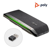 [공식수입] Poly 싱크40 플러스(블루투스 어댑터 포함) 폴리 컨퍼런스 Hi-Fi 블루투스 스피커폰, USB-A/C타입(MS Teams 버전)