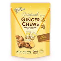 Prince of Peace Original Ginger Chews 4 oz. – Candied Ginger – Candy Pack – Ginger Chews Candy – Na, 1